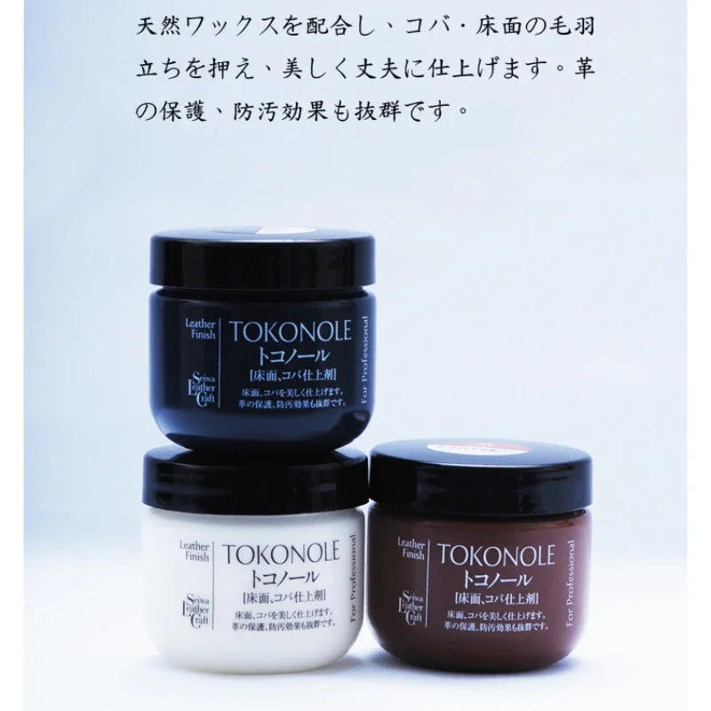 Seiwa - Tokonole - Professional Surface Treatment - 120g